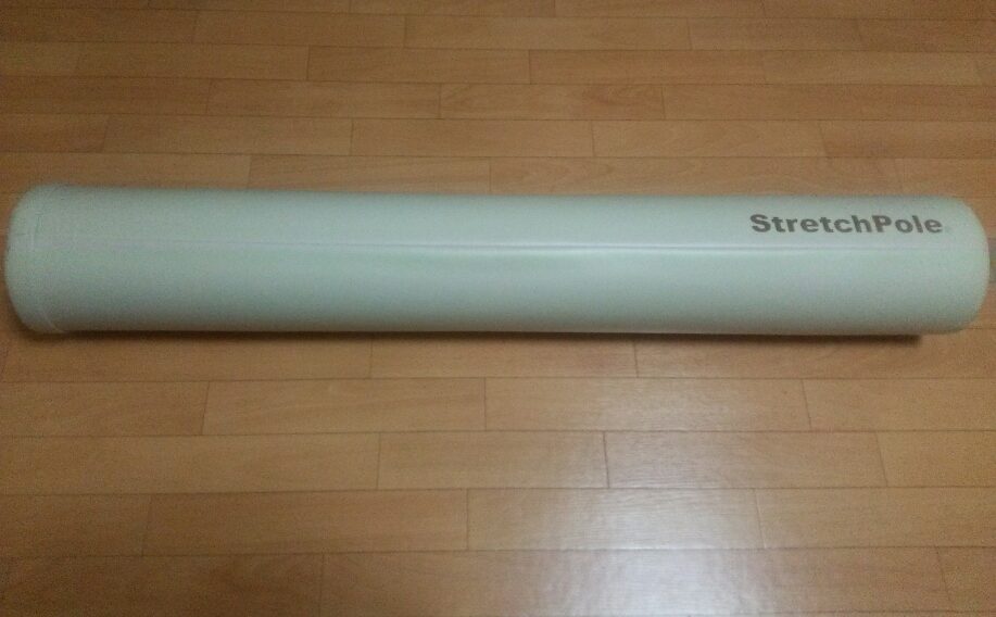 ストレッチポール