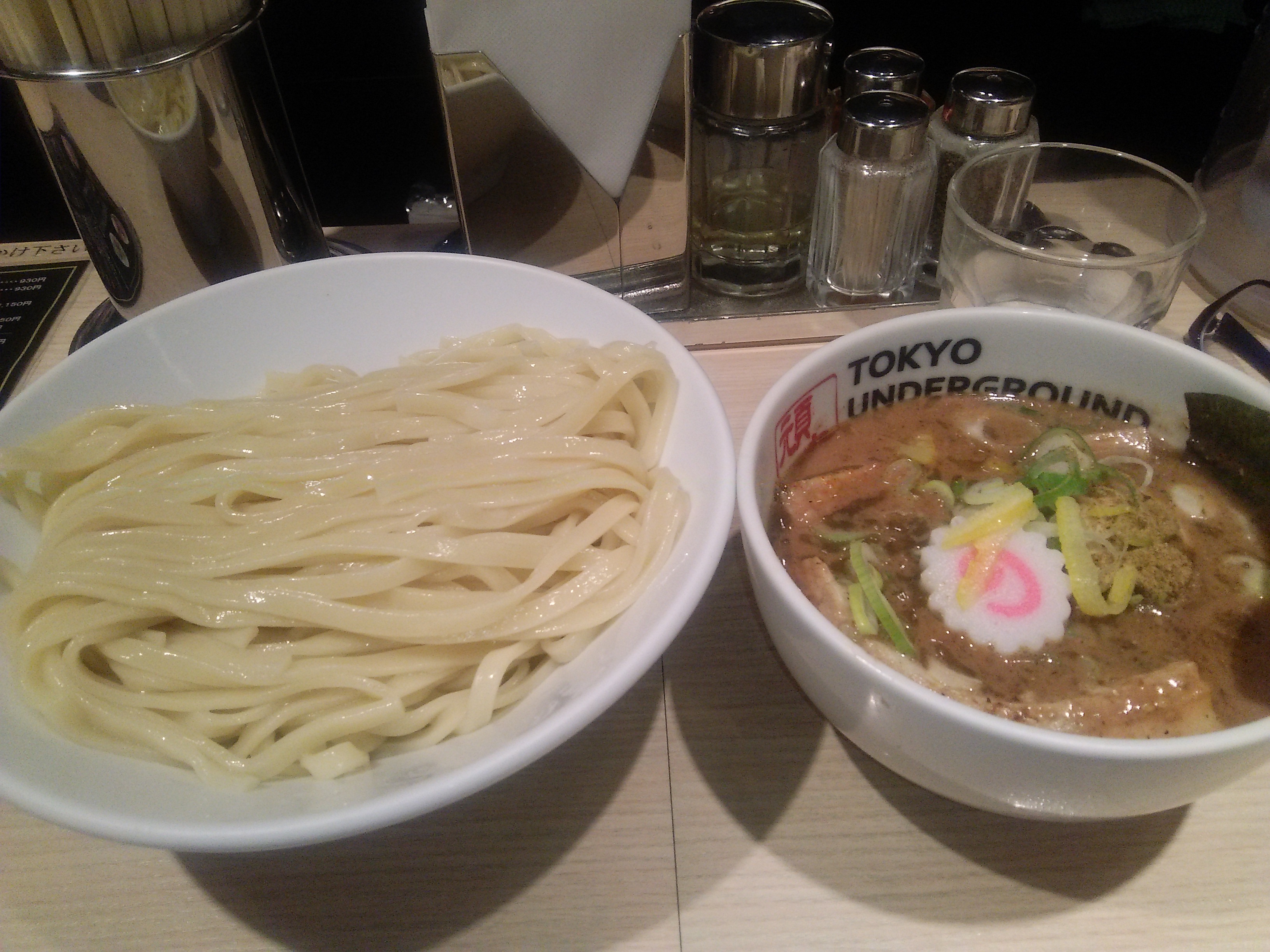 東京出張