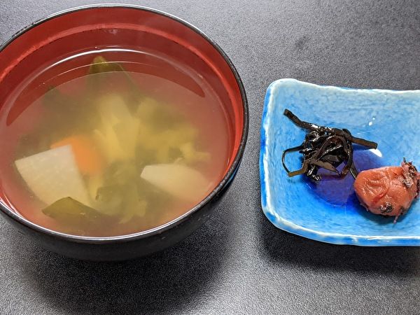 一時貸付金返済通知
